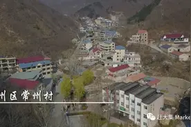 春暖花开 | 赶大集带您去农家院里转一转图片