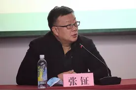 张掖市胸痛中心联盟质控会暨县域胸痛中心建设推进会顺利召开图片