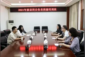 汉中市汉台区法院举办新招录公务员岗前培训会图片