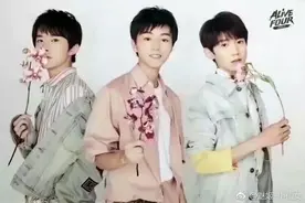 嘘，我get了TFBOYS最棒的同款！图片