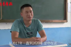 “我的数学是体育老师教的”，谢谢他！图片