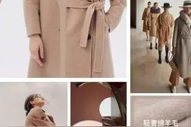 Lavinia 100%羊毛双面呢大衣“十大”惹人爱图片