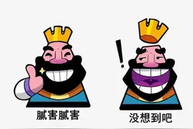 在我们这，打不打架另说，但你得知道“盘盘道儿”图片