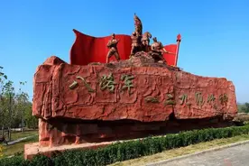 朱老总种树，八路军成“耕牛”：1942年灾荒中的“另一个新世界”图片