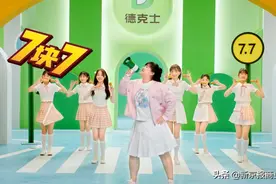 拓展会员市场，德克士签约贾玲为会员年度代言人图片