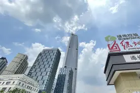 官宣！华中第一高楼将建成图片