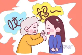 婆媳关系由细节构成，说“咱妈”和说“你妈”有大不同图片