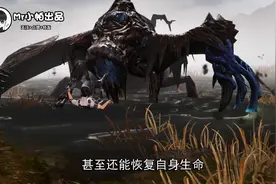 明日之后：新感染者boss大介绍，这个竟然叫李铁蛋！视频封面