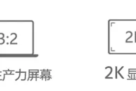 属于打工人的生产力工具：简单点评宏碁新蜂鸟S3图片