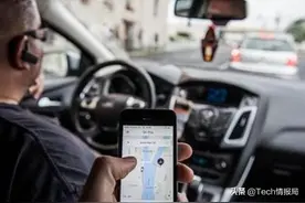 又一家网约车诞生！拒绝和滴滴正面硬钢，首批目标是全国县城图片