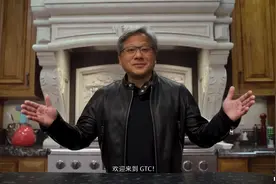 黄仁勋「数字人」亮相GTC，拉开英伟达「元宇宙」版图图片