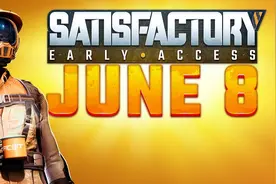 《模拟山羊》团队作品《满意Satisfactory》9日在Steam抢先体验图片