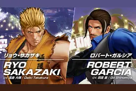 SNK《拳皇15》坂崎良、罗伯特·加西亚PV公开 龙虎队上线图片