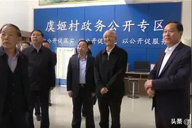 省关工委主任张俊来灵璧县调研图片