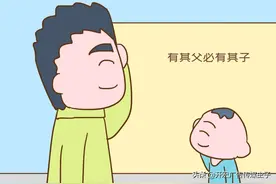 有其父必有其子？育儿专家反对：妈妈才能决定孩子一生的层次图片