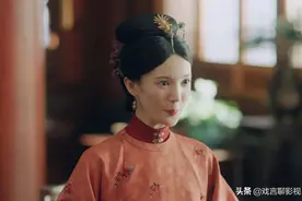 《玉楼春》最出彩的配角，演技不输女主，反派许凤翘惊艳全网图片