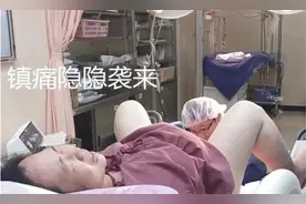 妻子顺产时丈夫抓拍的三张图片使人动容，网友：母亲辛苦了图片