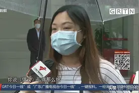 银行内部发布恪守异性相处尺度倡议 你怎么看？图片