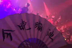 通州最野户外迪厅！就在果园环岛街心公园，每天上百人热飙，不服来战图片