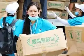 被父母抛弃，被骗拍写真，远走异国他乡，首位给武汉捐款的韩女星图片