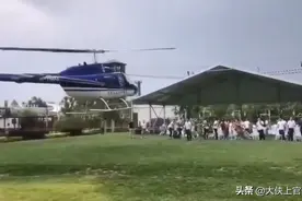 我的意中人会踩着七彩祥云来接我图片
