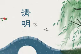 清明祭扫怎么预约？要注意哪些事项？看这里→图片