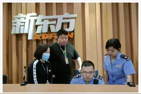 立案处罚9家！高新区集中整治校外培训机构！图片