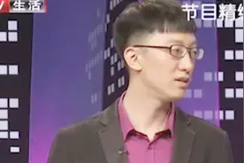 营养补充有讲究，营养剂莫乱补，老人补充维生素B12有哪些好处视频封面