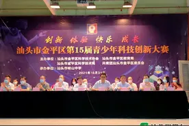 奇思妙想亮点多！这些“脑洞大开”的小发明，你爱了吗？图片