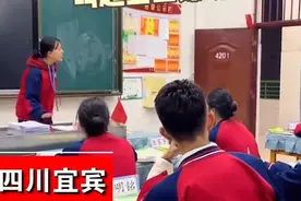 四川一班主任穿着校服隐藏在学生中，接下来的一幕让人哭笑不得图片