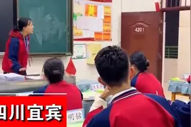 四川一班主任穿着校服隐藏在学生中，接下来的一幕让人哭笑不得图片