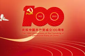 行业｜钢铁：历尽沧桑事 百年正青春图片