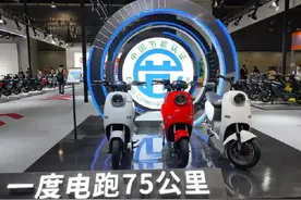 48伏、60伏、72伏的电动车，充满一次需要多少电，充满能跑多远？图片