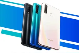新版vivo Z5x发售，搭载骁龙712，售价1098起图片