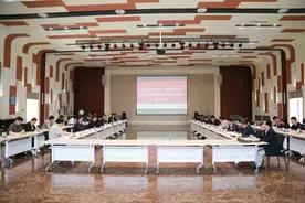 西安市政府支持陕师大国家教师发展协同创新实验基地建设图片