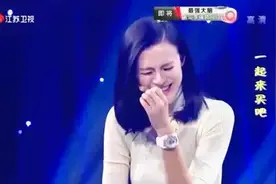 许君聪爆笑小品，这嘴真能忽悠，李艾已笑翻图片