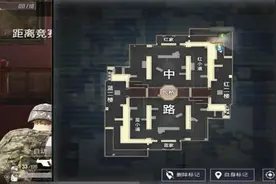 “吃鸡”团队竞技图书馆攻略，最合适的几个位置？建议玩家收藏！图片