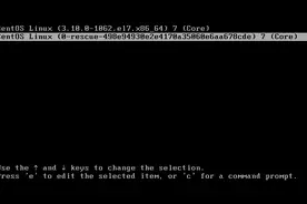 centos 7 initramfs 修复图片