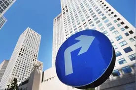 “房奴”这次真有“福”了！央妈送“福利”，“翻身”机会来了？图片