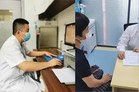 西安市中医医院 :医疗战线夫妻的别样七夕图片