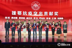 英雄的名字，山大的荣光！听，山大援鄂医疗队员的战疫故事图片