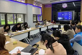 巴蜀云校优质教育资源助力六盘水市二十三中打造优质县中教育图片