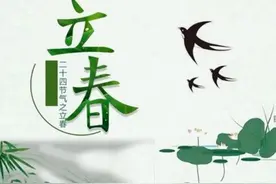 俗语“年前立春脱棉袄，年后立春三月寒”，咋说？准不准？图片