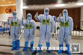 【平安守护者】侦破湖北省“第一案”！扫黑队长是他！图片