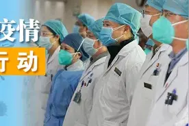 家长速看！省教育厅官方回复！如何正确上报孩子的健康状况图片