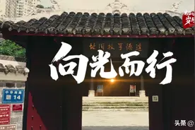 一块金牌，静静地述说着达德学校的往事图片