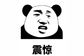 警惕！疫情期间冒充公检法诈骗出现新花招！图片