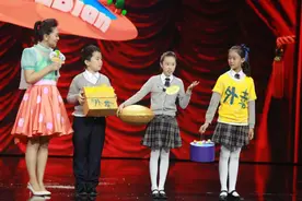今晚17:30，《看我72变》第十四季总决赛强势来袭！图片