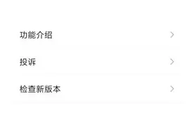 微信重大更新，你们想要的功能终于来了图片