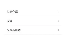 微信重大更新，你们想要的功能终于来了图片